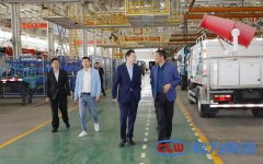 比亞迪副總裁到程力集團(tuán)考察，雙方達(dá)成戰(zhàn)略合作協(xié)議