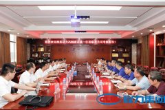 濰柴動(dòng)力與程力集團(tuán)達(dá)成合作協(xié)議，共同深耕應(yīng)急產(chǎn)業(yè)版圖大市場(chǎng)