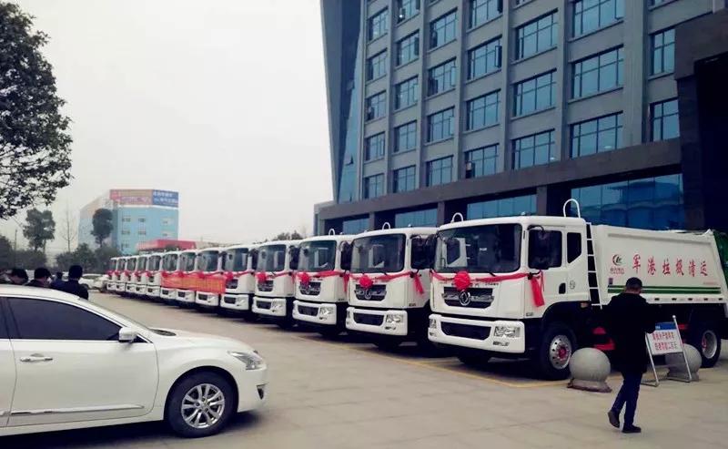 湖北省軍區(qū)、隨州市黨委領(lǐng)導(dǎo)人指導(dǎo)程力專汽產(chǎn)業(yè)走高質(zhì)量發(fā)展之路