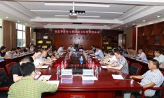 簡訊：程力公司上半年實(shí)現(xiàn)既定目標(biāo)