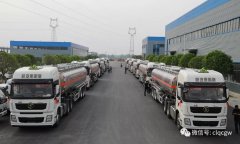 程力?；囍圃旃拘滦洼p量化全鋁罐車