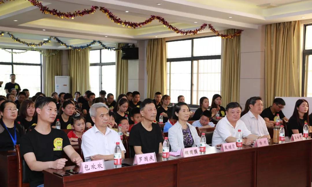 弘揚(yáng)傳統(tǒng)美德，關(guān)愛兒童成長----首屆“魅力隨州，多彩程力”抖音大賽捐贈(zèng)公益活動(dòng)紀(jì)實(shí)