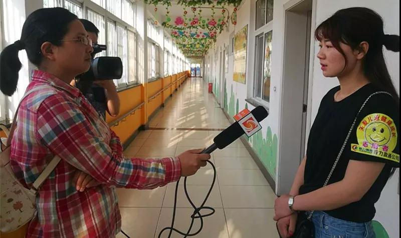 弘揚(yáng)傳統(tǒng)美德，關(guān)愛兒童成長----首屆“魅力隨州，多彩程力”抖音大賽捐贈(zèng)公益活動(dòng)紀(jì)實(shí)