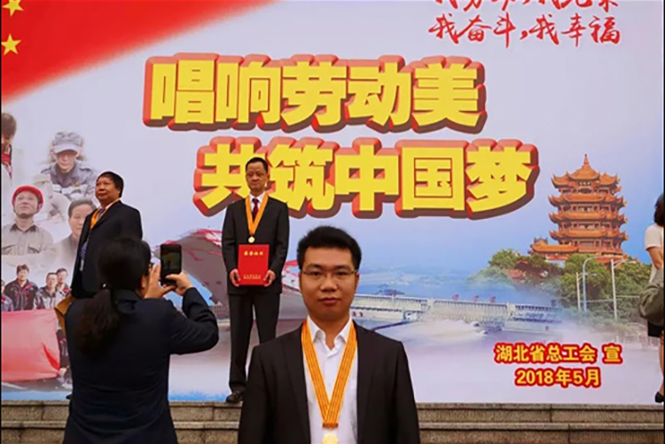 勞模風(fēng)采：程力工匠載譽(yù)歸來(lái)，獲省委書記點(diǎn)贊