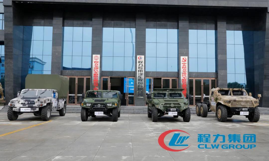 程力專汽攜手東風(fēng)越野車風(fēng)采展示推薦會——“猛士”真猛！