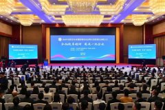 程力汽車(chē)集團(tuán)公司再次榮登2024中國(guó)民企500強(qiáng)